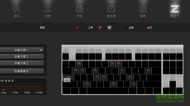 ӣ��mx board 8.0 rgb��������